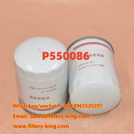 فیلتر روغن P550086
