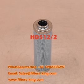 فیلتر هیدرولیک HD512/2