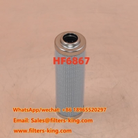 فیلتر هیدرولیک HF6867