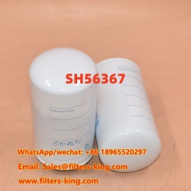 فیلتر هیدرولیک SH56367