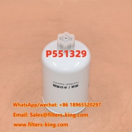 جداکننده آب از سوخت پیچی P551329