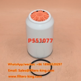 جداکننده آب از سوخت P551077