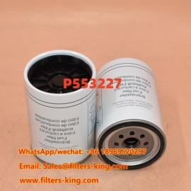 جداکننده سوخت و آب P553227