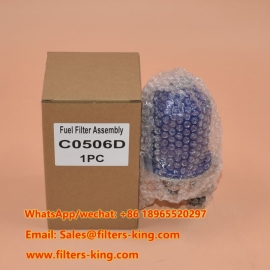 فیلتر سوخت C0506D