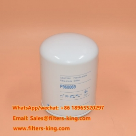 فیلتر روغن P960069
