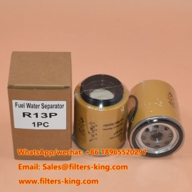 جداکننده آب از سوخت R13P