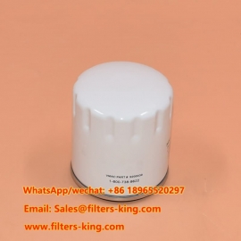 فیلتر روغن 9200039