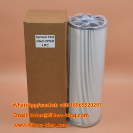 فیلتر هیدرولیک 368A9313P0001