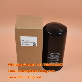 فیلتر روغن 0303BAV00170N