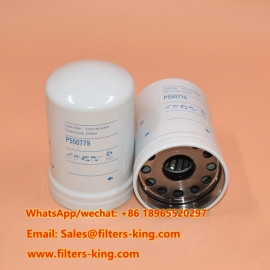 فیلتر روغن P550779