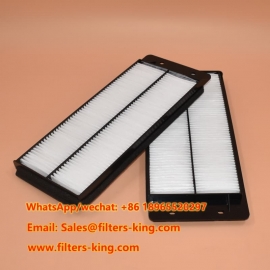 فیلتر هوا کابین 55C5188