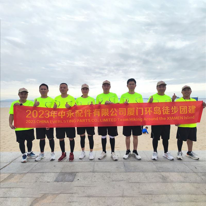 پیروزی در پیاده روی در اطراف جزیره در Xiamen!
